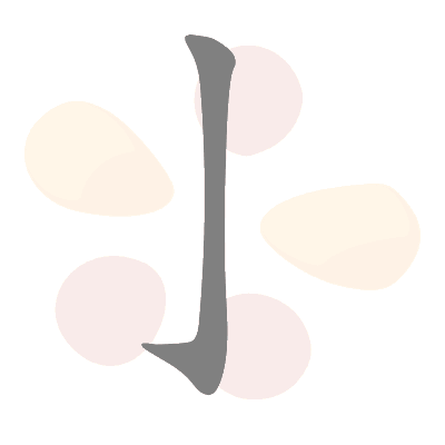  n/a 