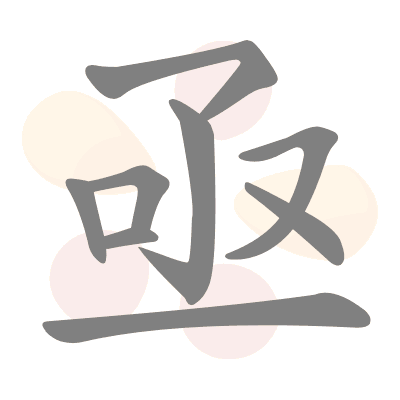  n/a 
