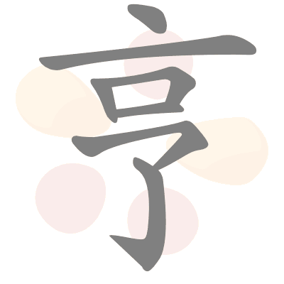  n/a 