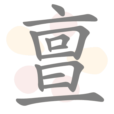  n/a 