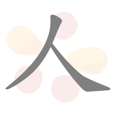  n/a 