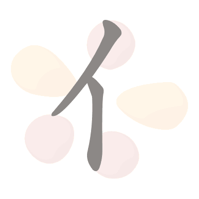  n/a 
