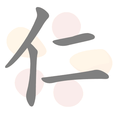  n/a 