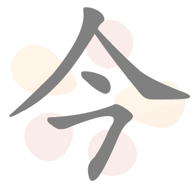  n/a 