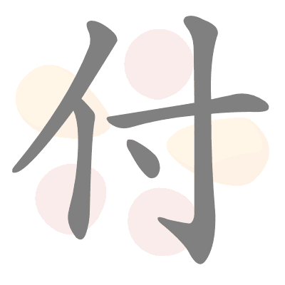  n/a 