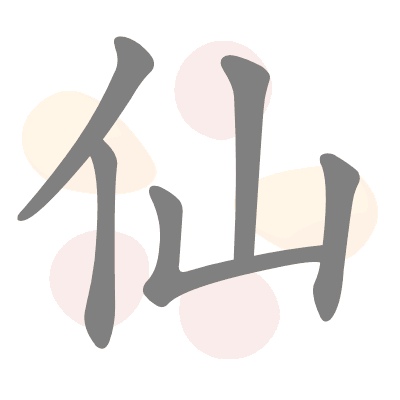  n/a 