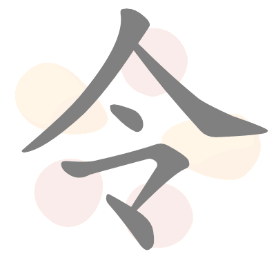  n/a 