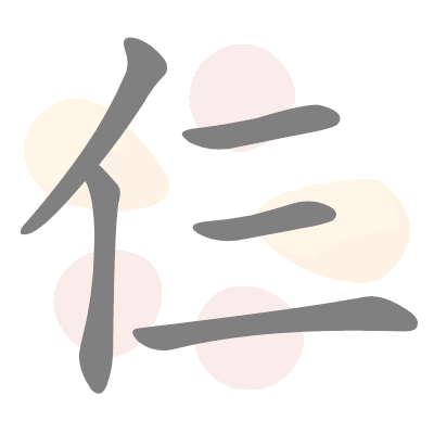  n/a 