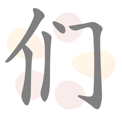  n/a 
