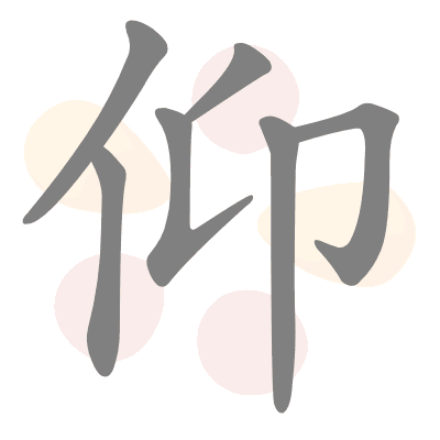  n/a 