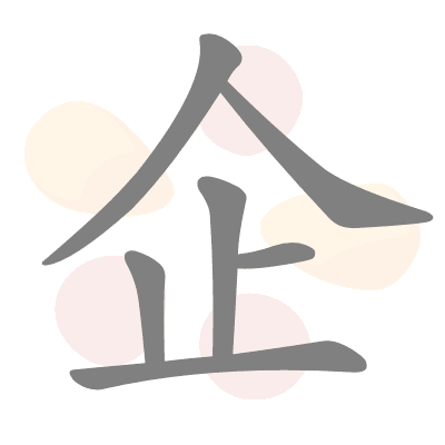  n/a 