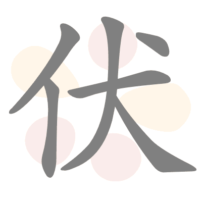 n/a 