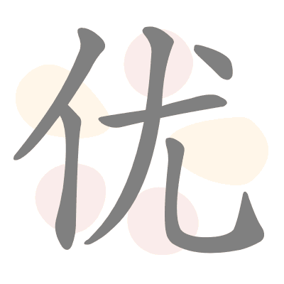  n/a 