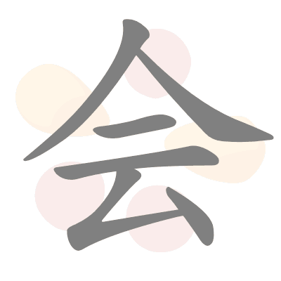  n/a 