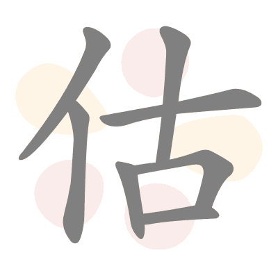  n/a 