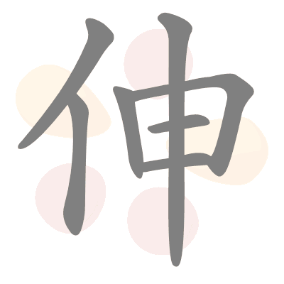  n/a 