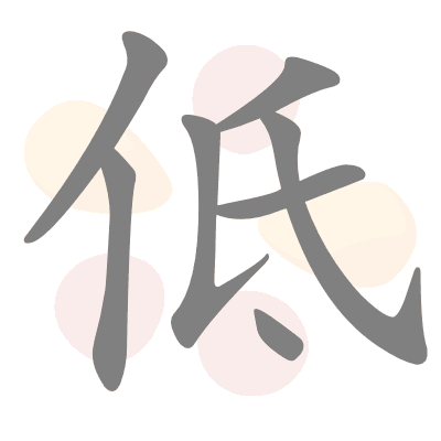  n/a 