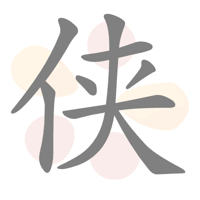  n/a 