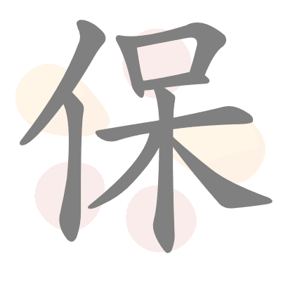  n/a 