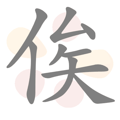  n/a 