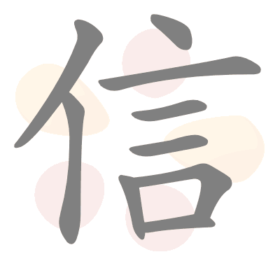  n/a 