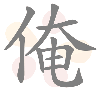  n/a 