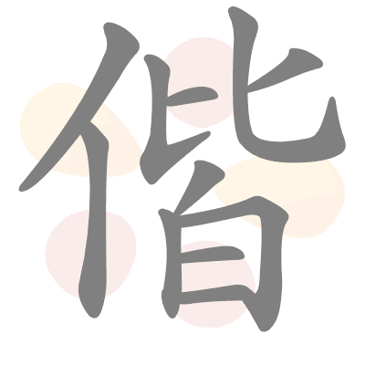 n/a 