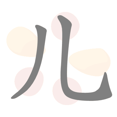  n/a 