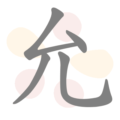  n/a 