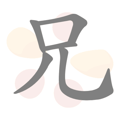  n/a 