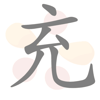  n/a 