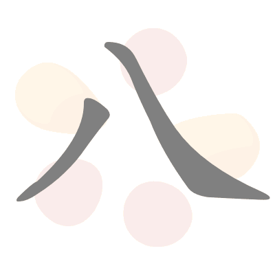  n/a 