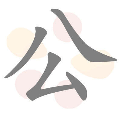  n/a 
