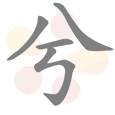  n/a 