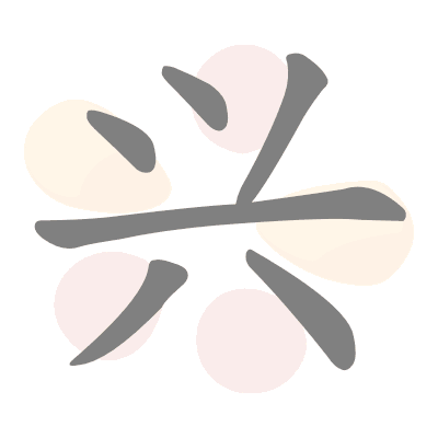  n/a 