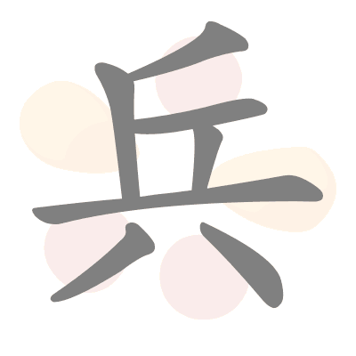  n/a 