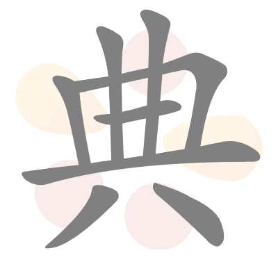  n/a 