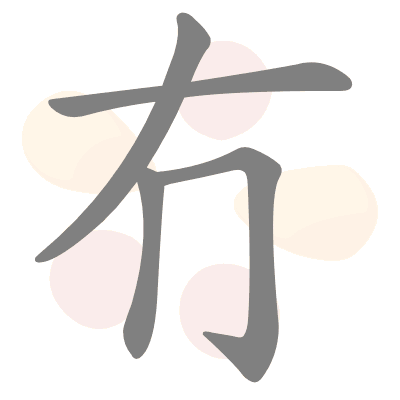  n/a 