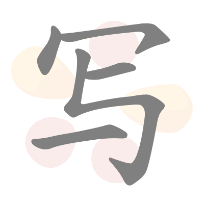  n/a 
