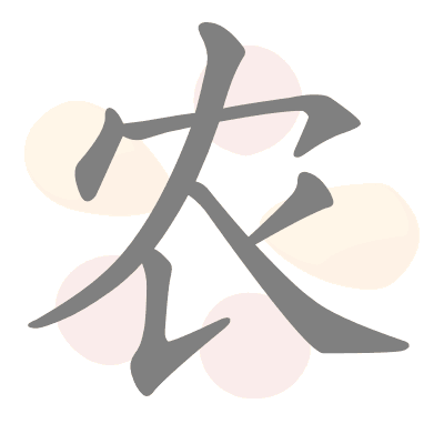  n/a 