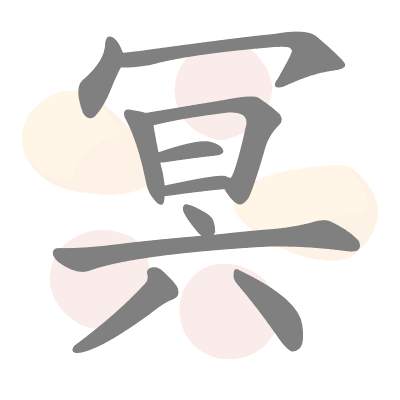  n/a 