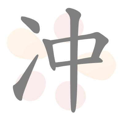  n/a 