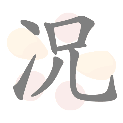  n/a 