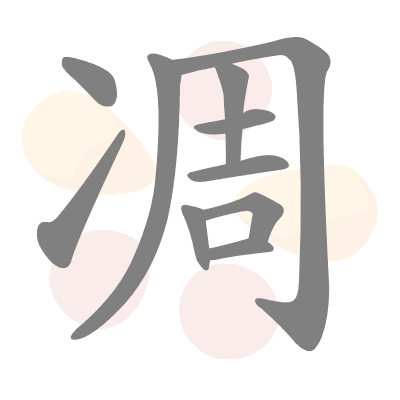  n/a 