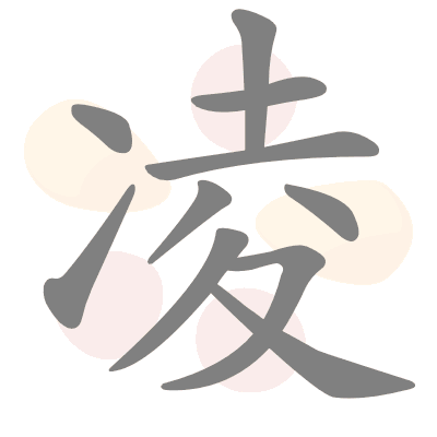  n/a 