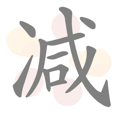  n/a 