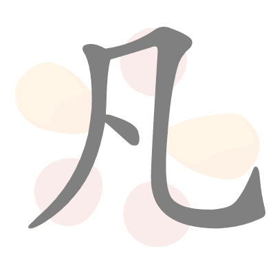  n/a 
