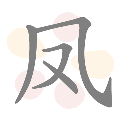  n/a 