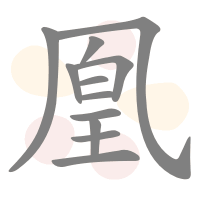  n/a 