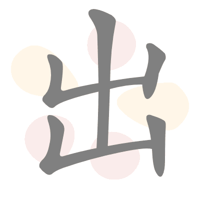  n/a 
